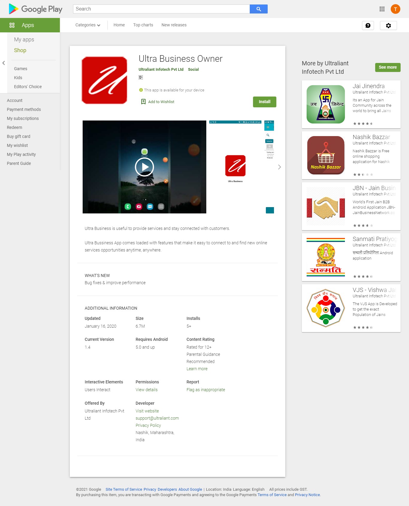 Ultra Bussiness Owner